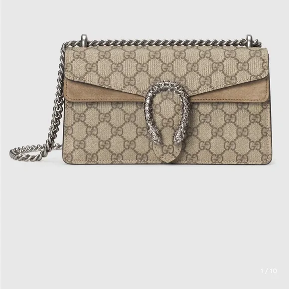 Gucci Beige GG Medium Supreme Dionysus Shoulder Bag - Picture 8 of 8